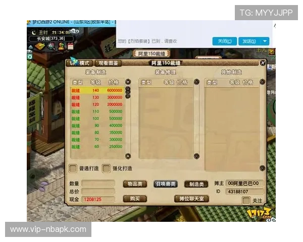 解析半岛游戏网址的游戏规则与玩法，成为高手不是梦