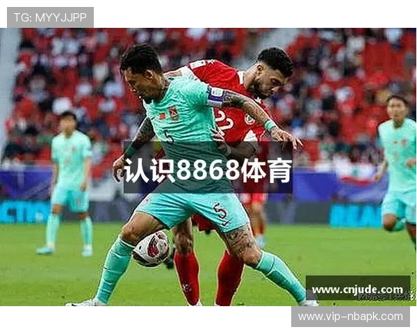 8868体育下载免费下载安装，快速获取海量体育赛事资源