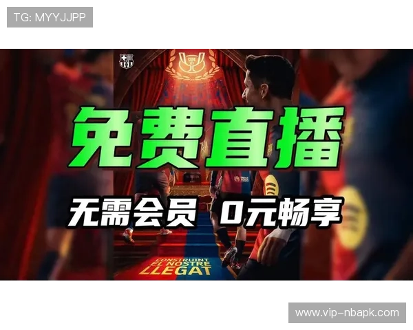 bob综合体育在线平台打造一站式体育娱乐体验，涵盖足球篮球等多项热门体育赛事直播平台