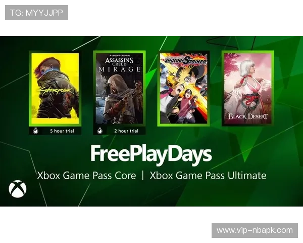 OD体育线上官网优化用户体验，提供快速稳定的网页和移动端访问