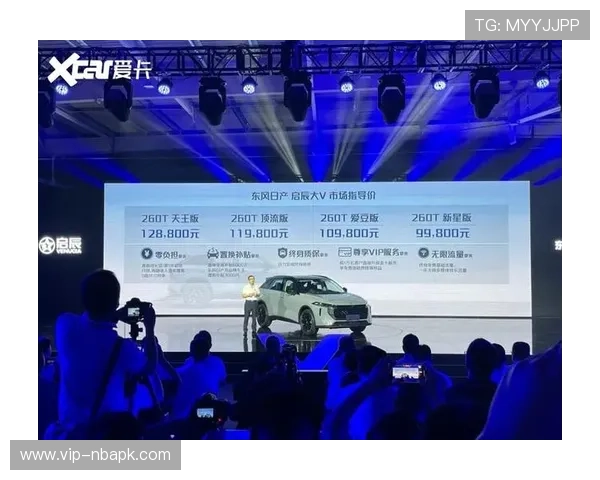 v站体育网页版提供高清直播和多角度切换,满足不同用户的观看需求 v站体育网页版提供高清直播和多角度切换,满足不同用户的观看需求