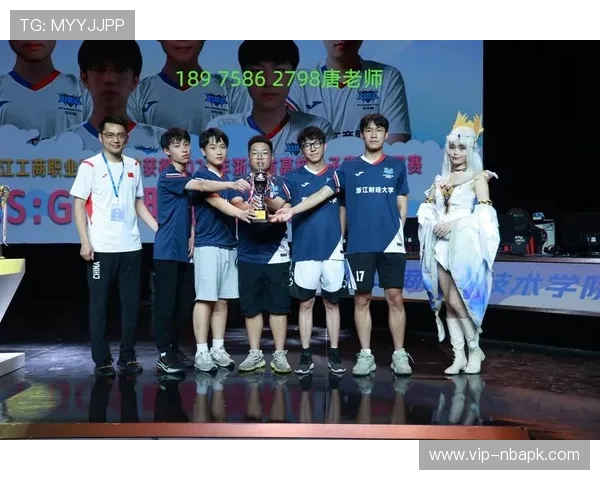 博万体育电竞：专业电竞赛事组织平台，助力电竞选手实现梦想的最佳舞台