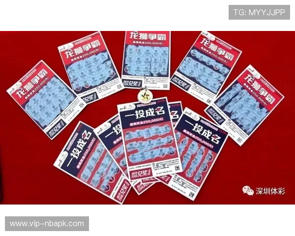 开云体育中国推动体育科技创新，打造智能体育新生态体系