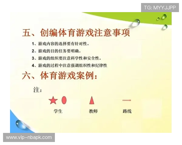 华亿体育用户体验优化:提升游戏界面设计与操作流程的实用建议 华亿体育用户体验优化:提升游戏界面设计与操作流程的实用建议