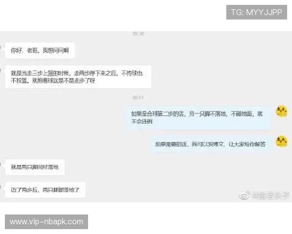 K8体育APP下载安装与使用技巧，轻松享受移动端体育娱乐体验