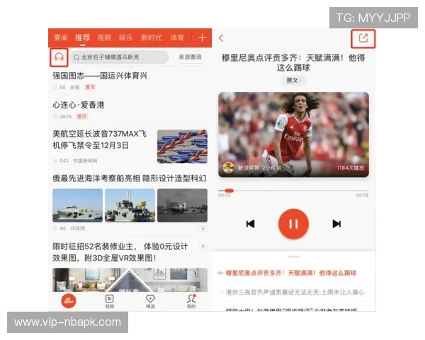 多米体育国际娱乐最新赛事资讯及时掌握全球体育赛事动态 多米体育国际娱乐最新赛事资讯及时掌握全球体育赛事动态