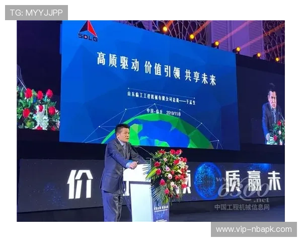 浩瀚体育国际站积极响应国家体育发展战略，助力中国体育走向世界舞台