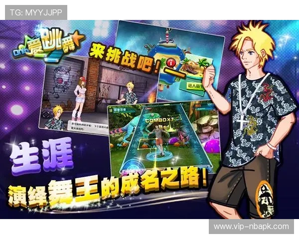 爱游戏官网下载遇到问题怎么办?专家为你提供详细解决方案确保游戏顺畅运行 爱游戏官网下载遇到问题怎么办?专家为你提供详细解决方案确保游戏顺畅运行