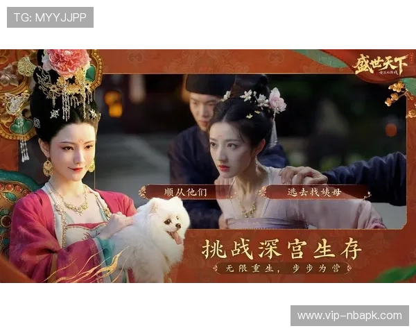 盛世国际官网最新版本上线,全面提升玩家体验与游戏品质 盛世国际官网最新版本上线,全面提升玩家体验与游戏品质