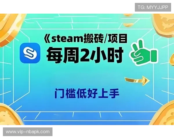 蓝鲸体育电游游戏全面解析游戏规则与操作指南帮助新手快速上手 蓝鲸体育电游游戏全面解析游戏规则与操作指南帮助新手快速上手