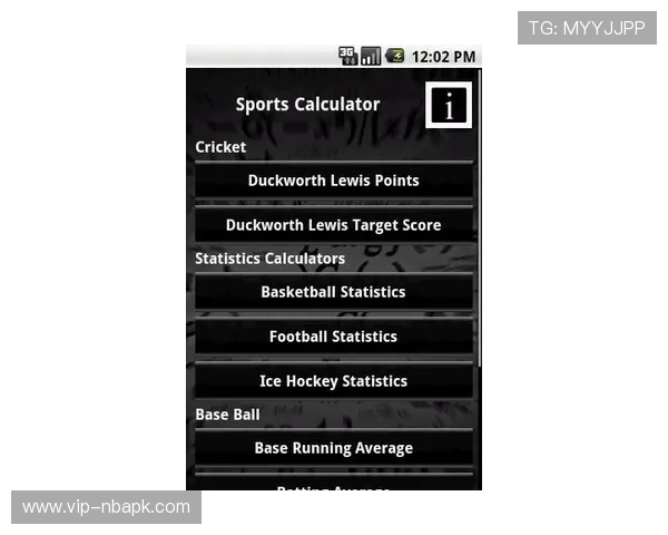 BC体育APP滚球比赛数据分析与趋势预测帮助玩家做出明智投注决策