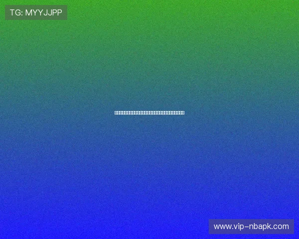 博鱼体育投注技巧分享：提升中奖率的实用策略与风险控制建议