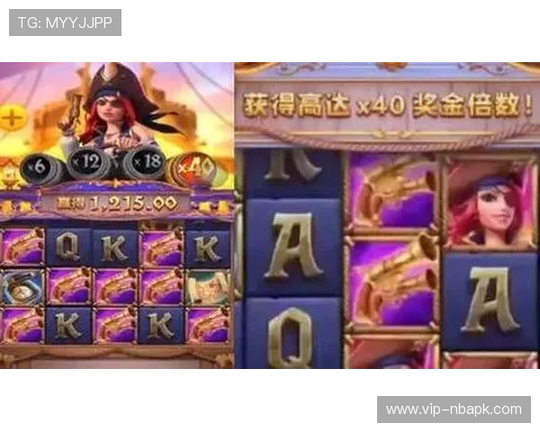 豪门国际电子pg游戏特色与优势分析为什么成为众多玩家首选的电子游戏平台