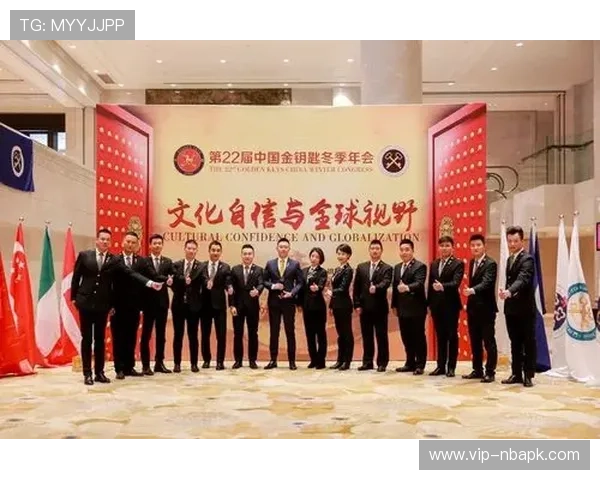 金年会正规网址最新推荐，确保每一次线上年会的顺利举行