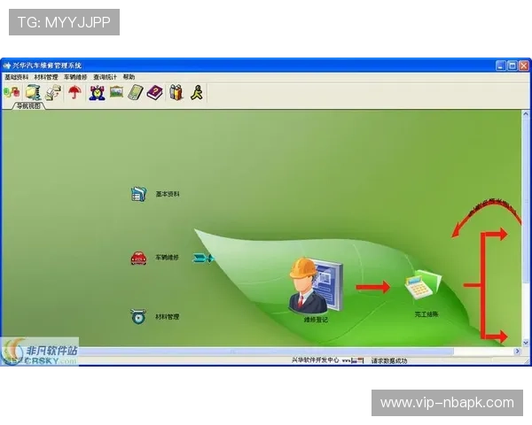 非凡下载常见问题解答，解决用户在下载过程中遇到的各种疑难问题