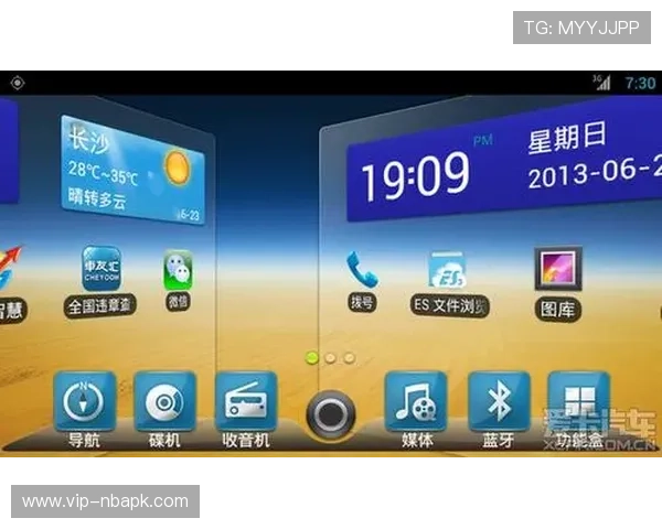 风驰直播官网app用户评价与热门直播内容推荐