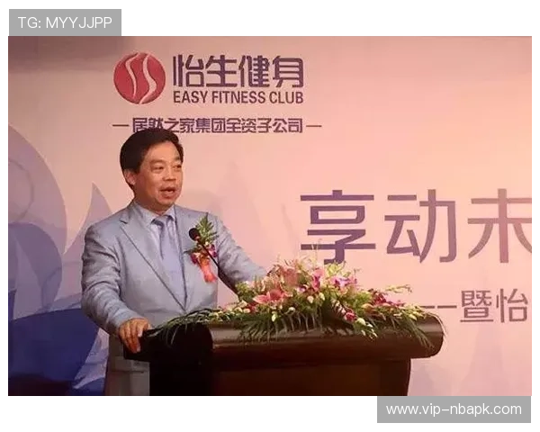 全面介绍333体育集团娱乐平台的注册流程与新手入门攻略，快速上手体验