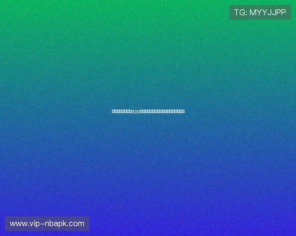 快速下载明博体育app,享受高清流畅的体育赛事直播体验指南 快速下载明博体育app,享受高清流畅的体育赛事直播体验指南