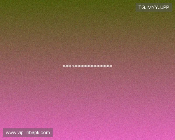 米尔体育网jrs直播平台,汇聚全球体育赛事,提供高清、稳定的直播体验 米尔体育网jrs直播平台,汇聚全球体育赛事,提供高清、稳定的直播体验